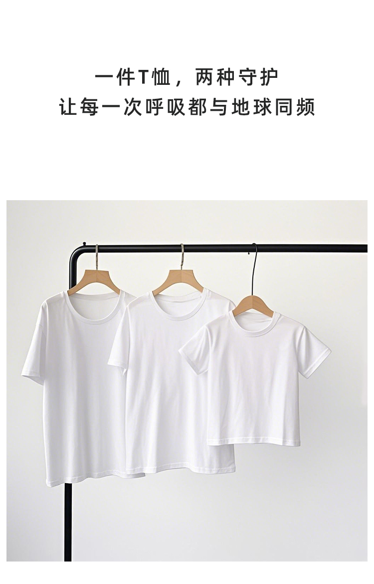 南通聚乳酸